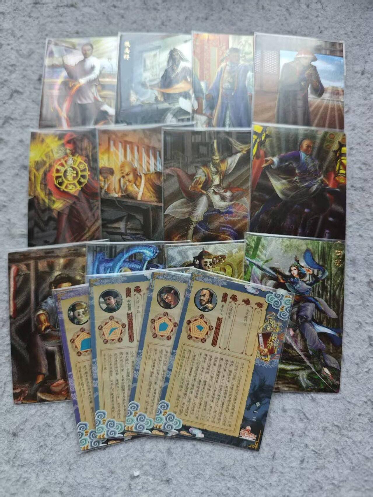 龙虎卡牌-八三场（满200元包邮，无佣金，每周六结拍，欢迎送拍） 粗闪小卡16张 鹿鼎记 (老卡 小卡 轻微白边)