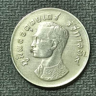 逸泉钱币2026第十九场世界钱币纪念币B2310-2754 2337泰国1泰铢纪念币