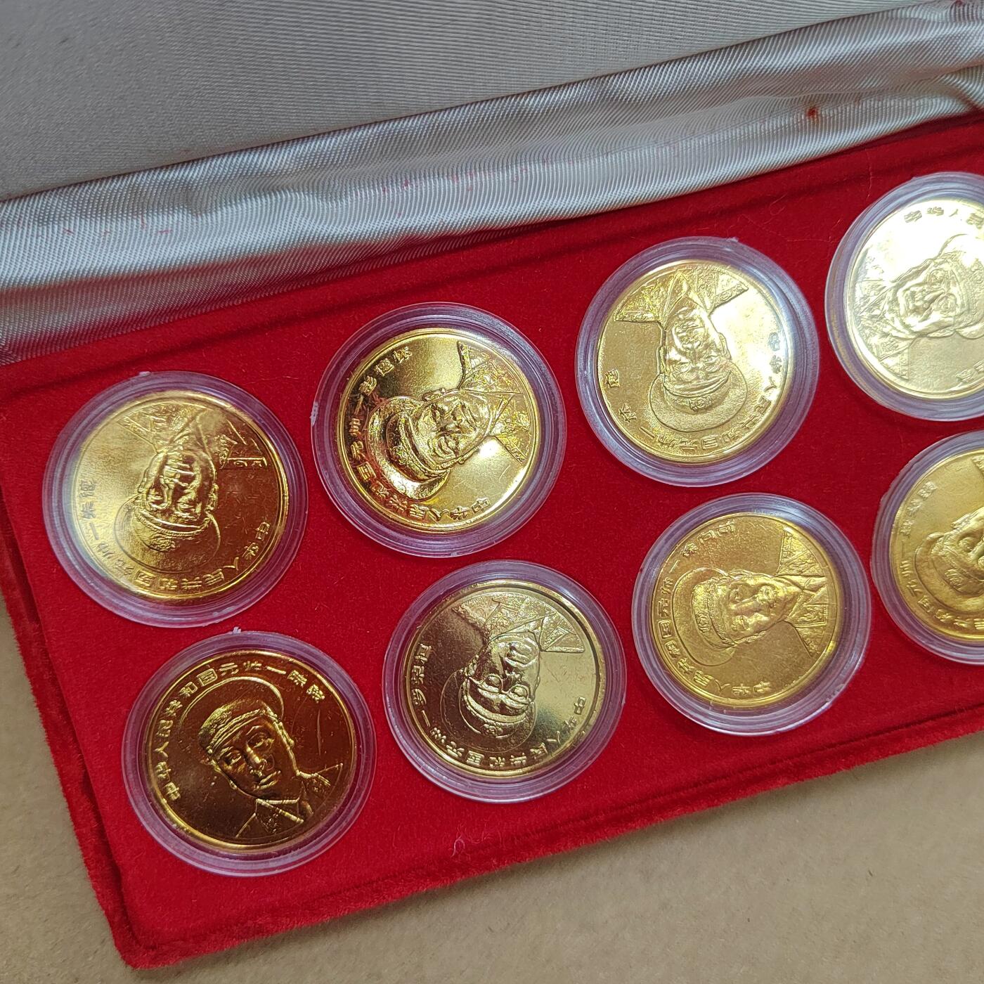 PCAI钱币  17-810  钱币邮票纪念章小专场 十大元帅