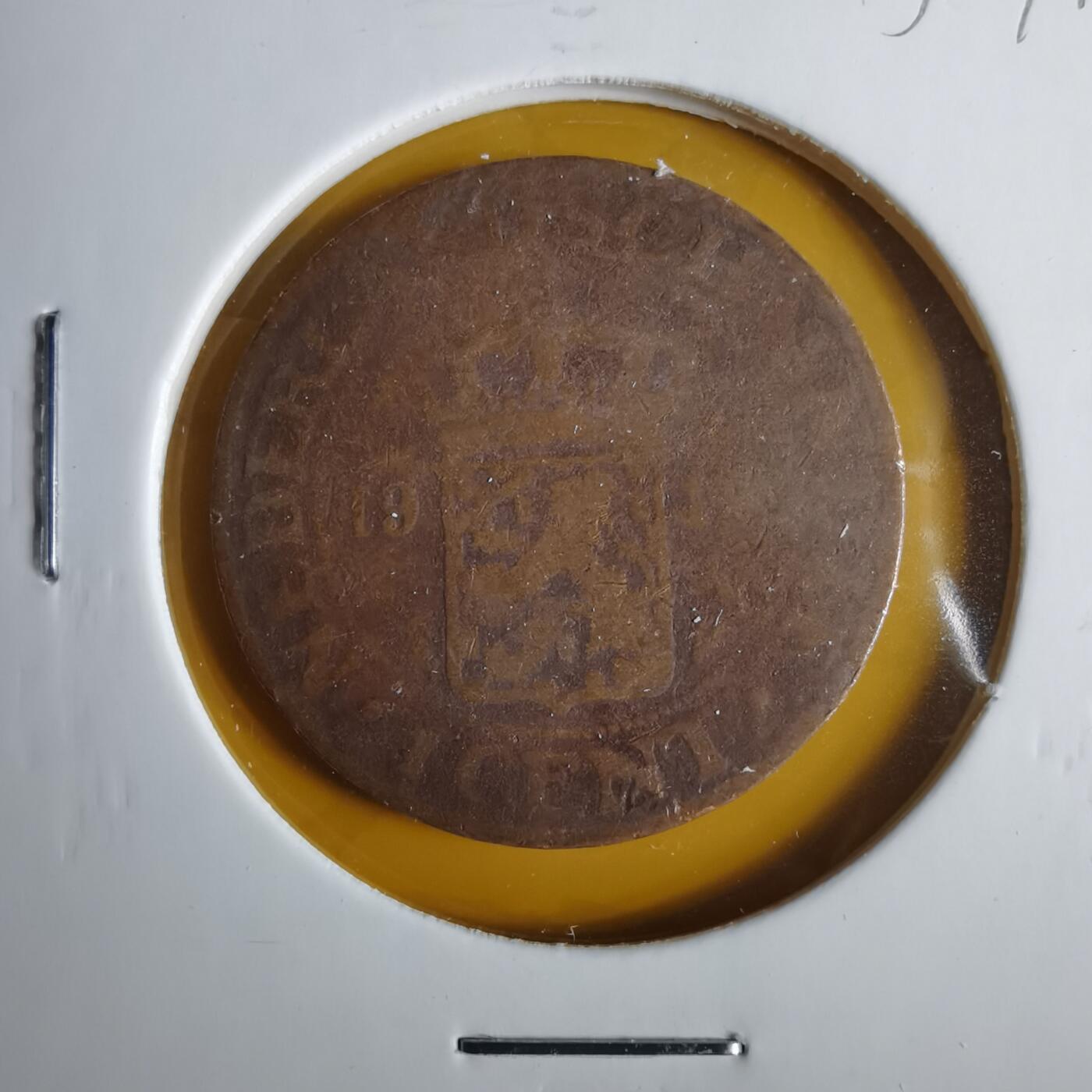 沼泽如烟--第1057场 荷属东印度一分