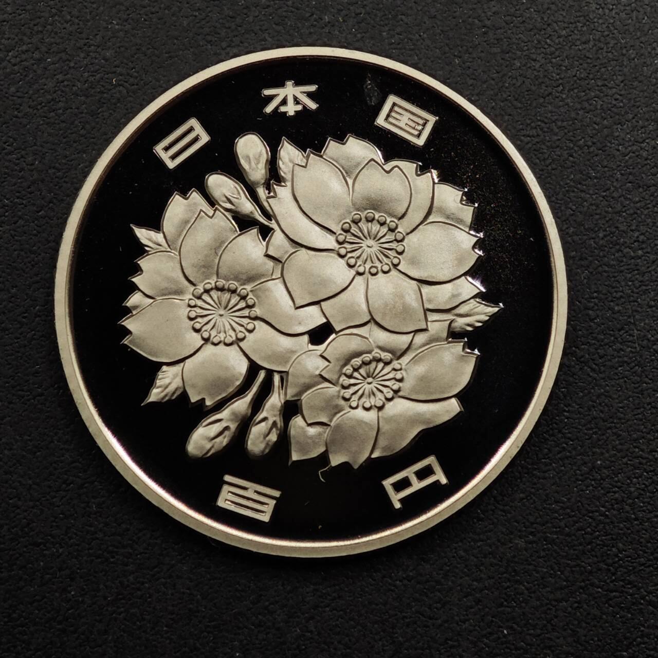 【淘币小摊】实时拍第八百九十二拍   散币场    每周一统一发货 日本平成二十八年100円精制镍币