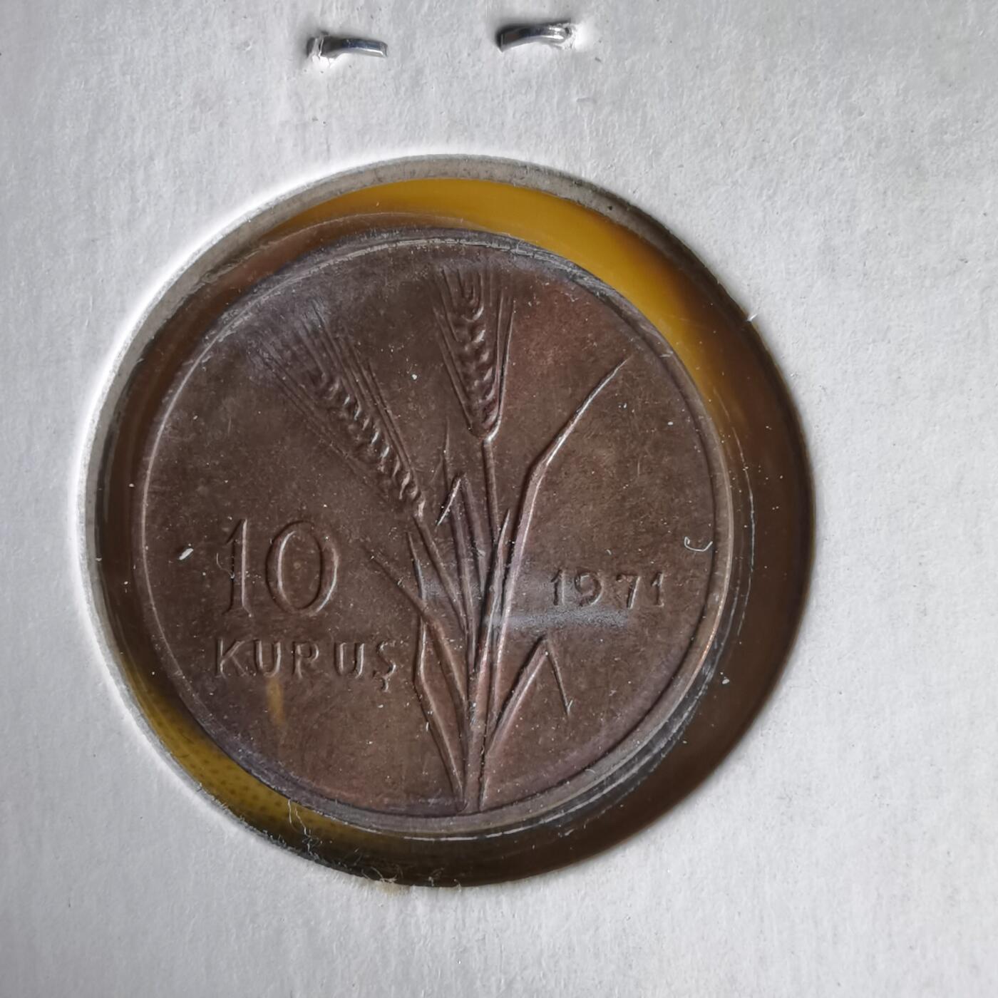 沼泽如烟--第1059场 土耳其1971年10库鲁