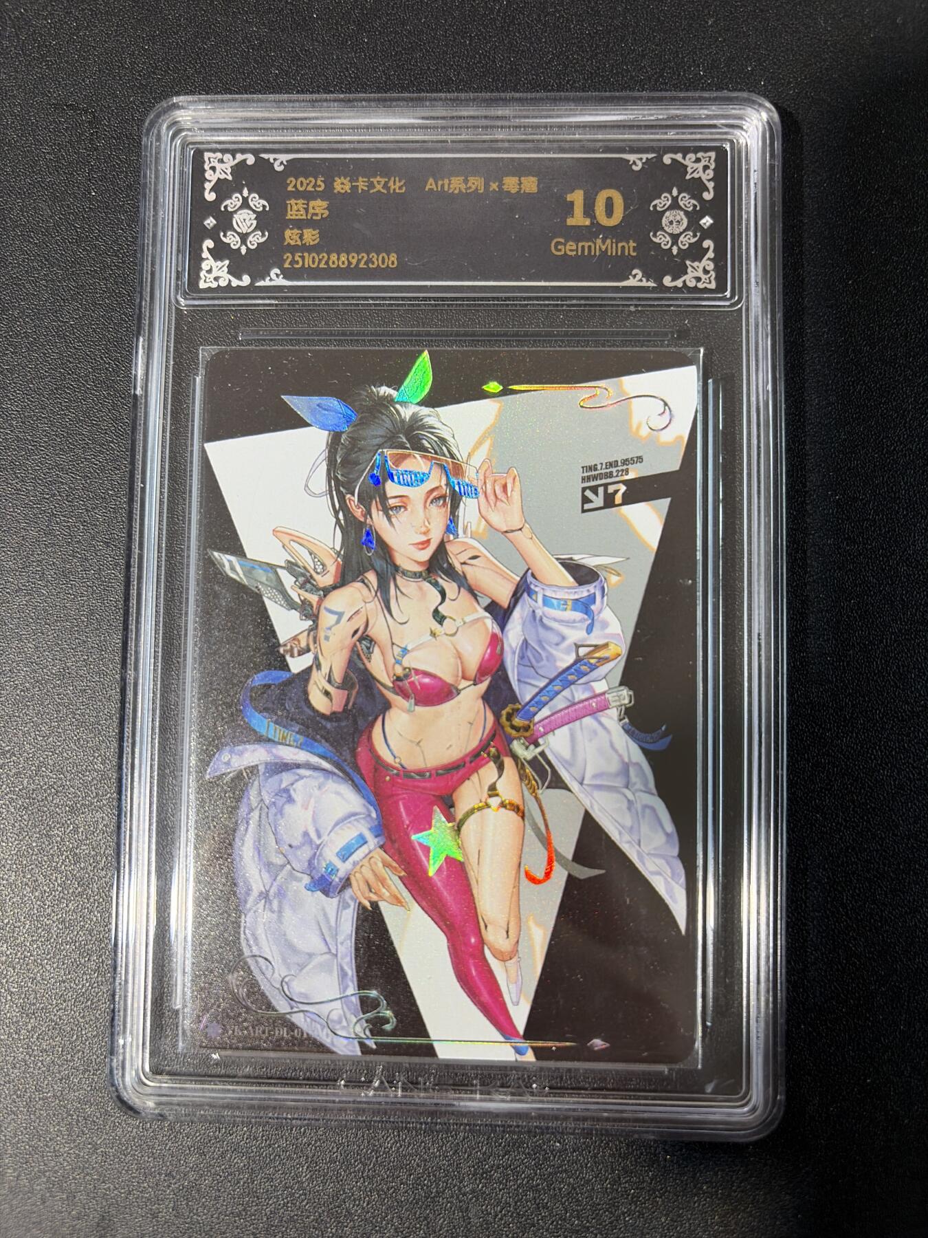 NO.30 好又多金牌大场，每周一站式配齐，方便凑单！（周6晚9点截拍，卖家送拍0抽成！）