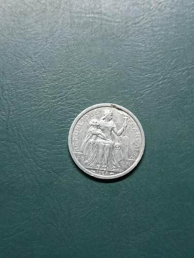 松南世界钱币——260415 法属新喀里多尼亚