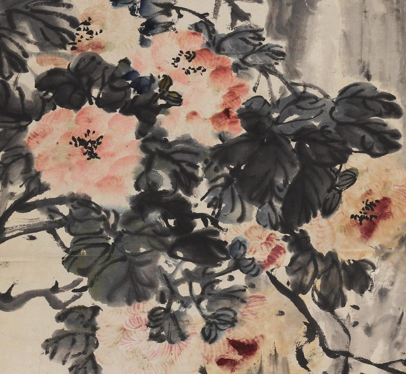 国有文物商店书画专场（六） 赵子云 芙蓉