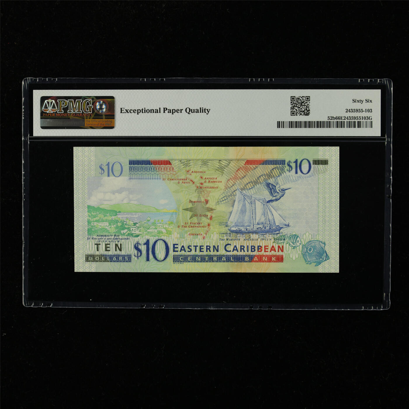 【亘邦集藏】第229期拍卖