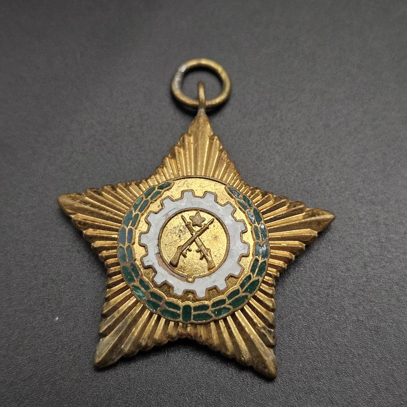 0元起拍勋章 第347期 咸鱼国勋章拍卖专场 4月19日（周日）下午6：00开始 缅甸徽章