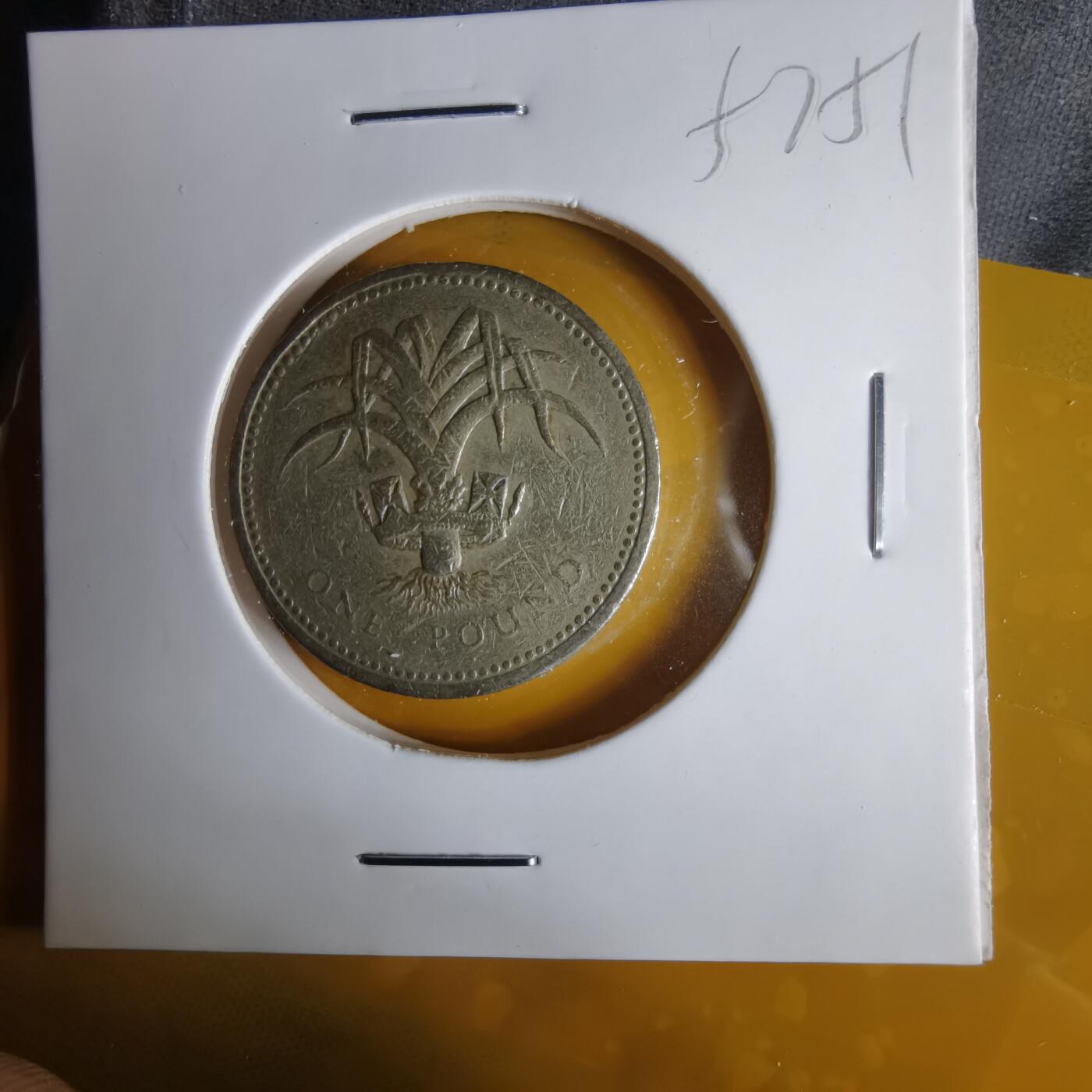 沼泽如烟--第1057场 英国1985年一磅