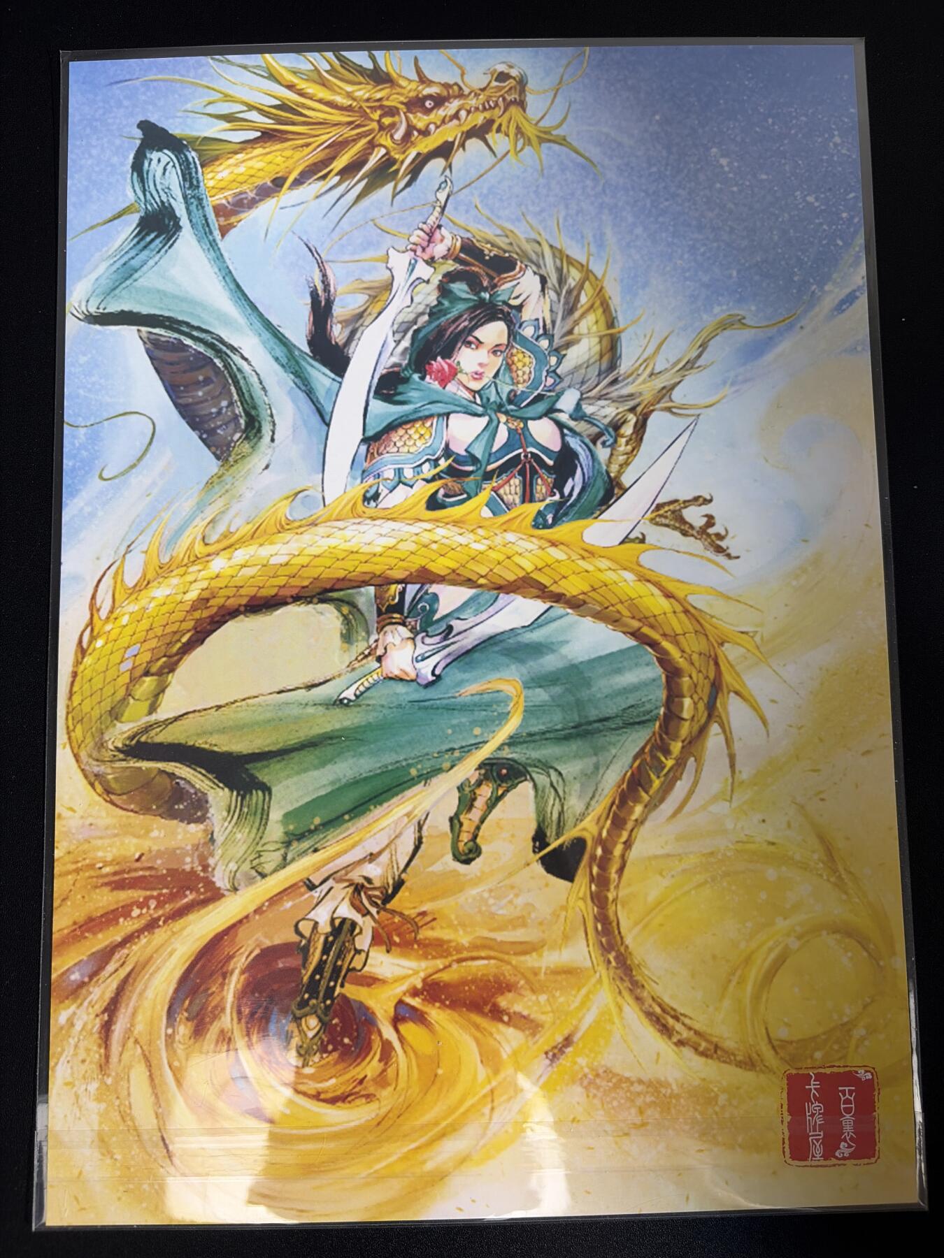 NO.30 好又多金牌大场，每周一站式配齐，方便凑单！（周6晚9点截拍，卖家送拍0抽成！） 百里 港漫水浒 夏伟义 神龙扈三娘 A4粗闪大卡