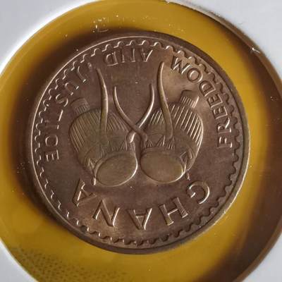 沼泽如烟--第1059场 - 加纳1967年半比塞瓦