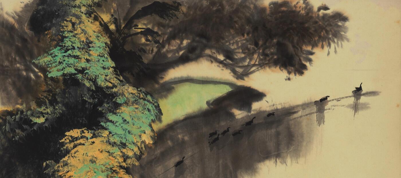 国有文物商店书画专场（六） 王维宝 风景