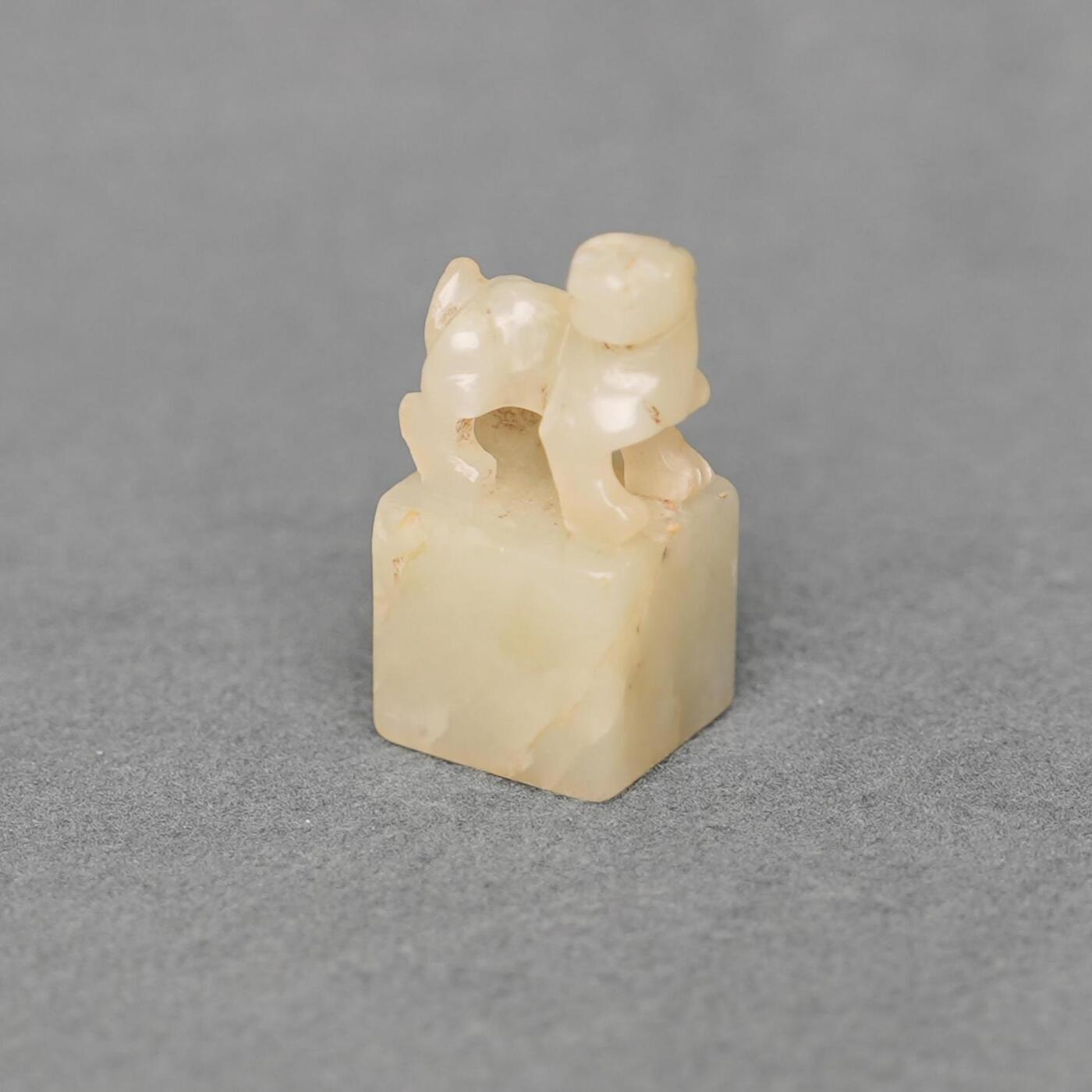 碧月说宝.韫玉流光-南京文物公司明清玉器专场（一） 兽纽印章