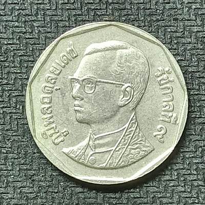 逸泉钱币2026第十九场世界钱币纪念币B2310-2754 2338泰国5泰铢