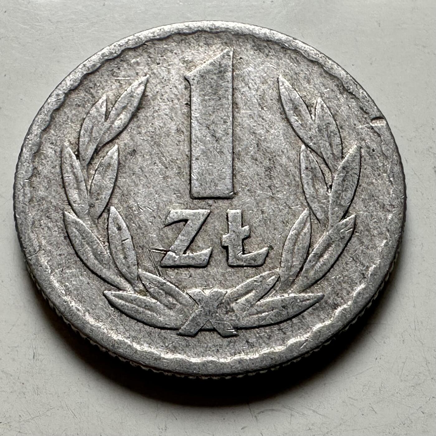 🌹外币初藏🌹🐯2026年第43场   每周二四六晚8️⃣点  世界硬币 波兰1966年1兹罗提