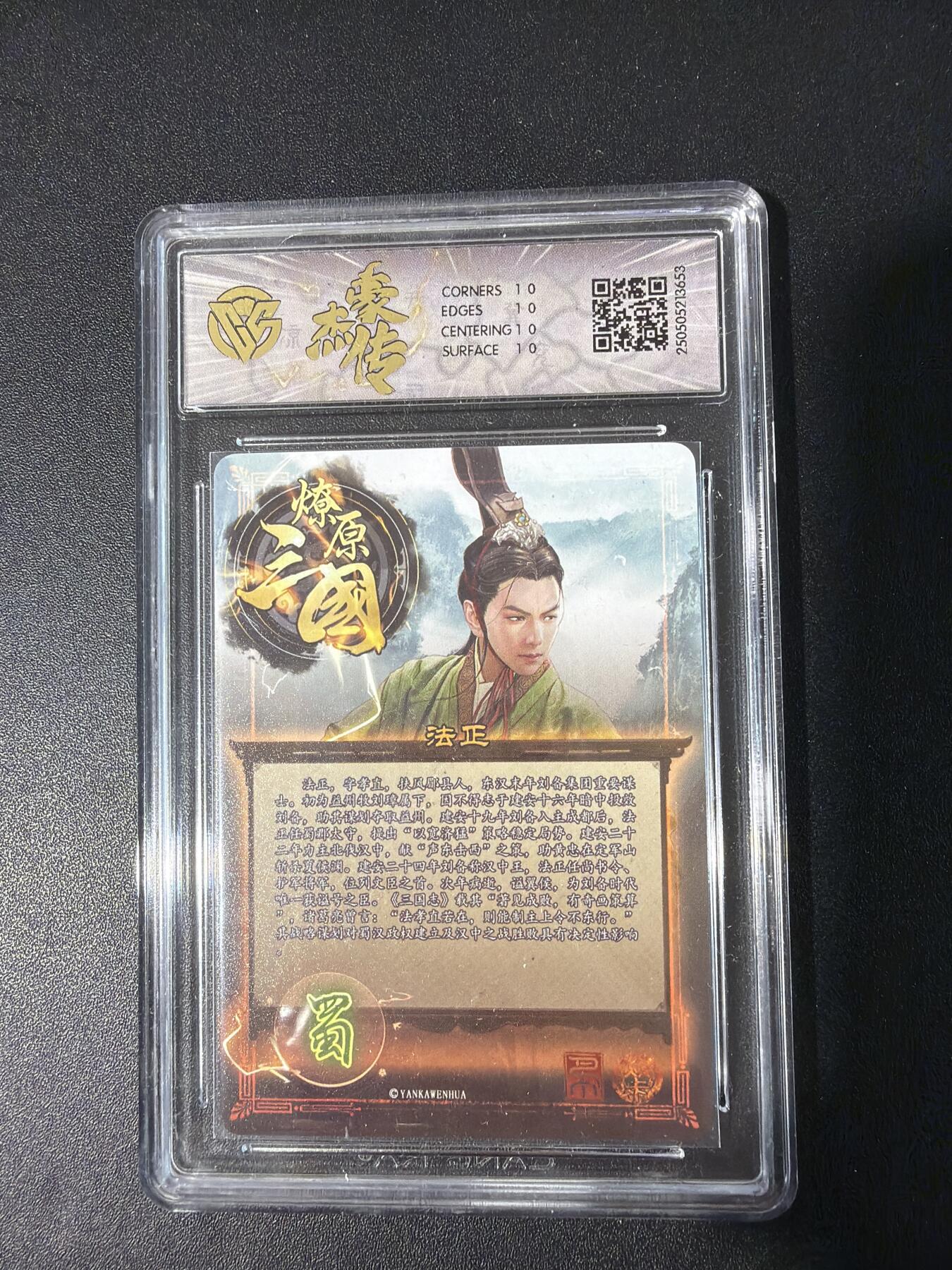 NO.30 好又多金牌大场，每周一站式配齐，方便凑单！（周6晚9点截拍，卖家送拍0抽成！）