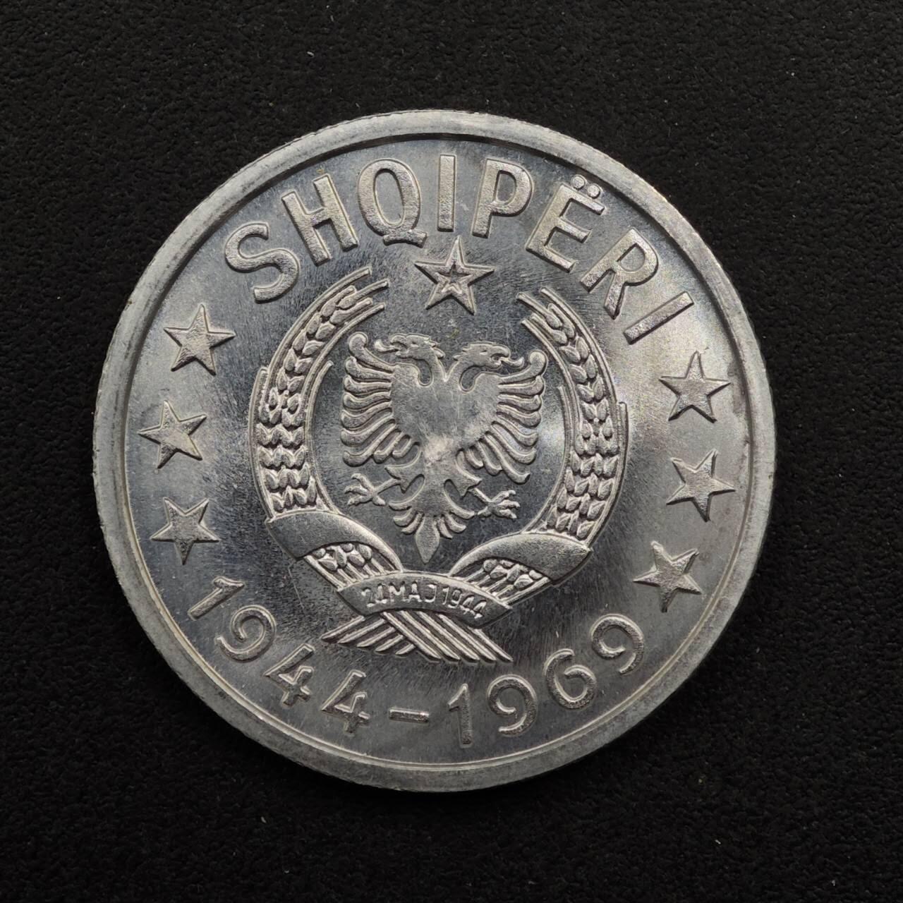 【淘币小摊】实时拍第八百九十二拍   散币场    每周一统一发货 阿尔巴尼亚1969年解放25周年20分铝币