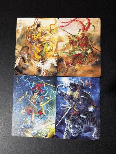 NO.30 好又多金牌大场，每周一站式配齐，方便凑单！（周6晚9点截拍，卖家送拍0抽成！） - 焱卡 问道东方 黄子鉴 二郎神 孙悟空 哪吒 钟馗 普卡4张