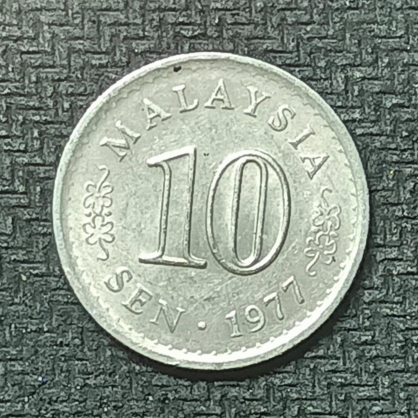 逸泉钱币2026第十九场世界钱币纪念币B2310-2754