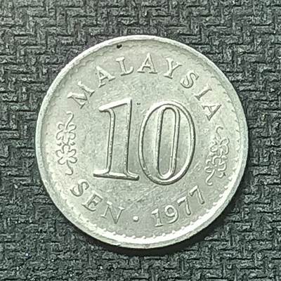 逸泉钱币2026第十九场世界钱币纪念币B2310-2754 2350马来西亚1977年10分