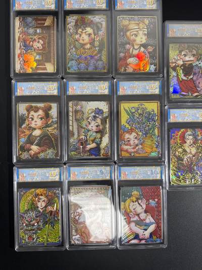 NO.30 好又多金牌大场，每周一站式配齐，方便凑单！（周6晚9点截拍，卖家送拍0抽成！） - 【评级套】卡萃 路蓝奇境2 李尊奇 视高迪 11张评级一套