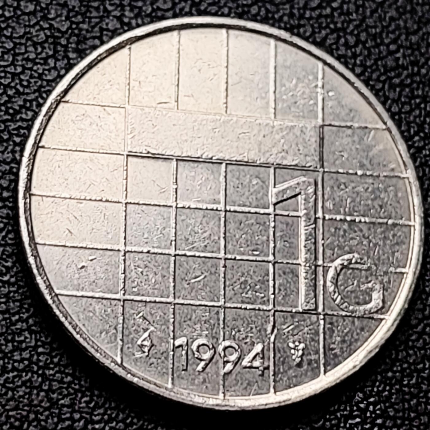 泉币菌-第227场-拍品多 请提前出价 1994年 荷兰王国早期1盾 朱莉安娜女王  镍币 硬币 25mm 