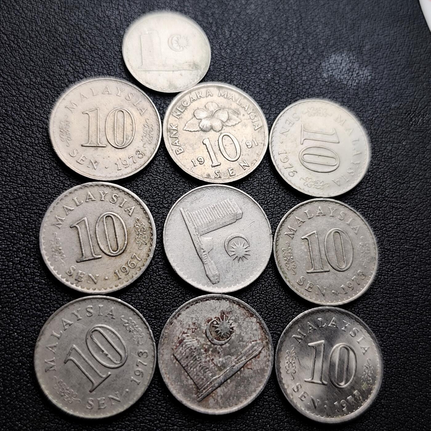 泉币菌-第227场-拍品多 请提前出价