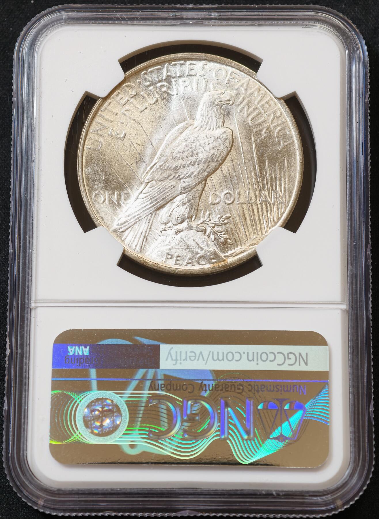 甄臻铺-世界币章拍卖（第60期），甄品场拍品征集中，送拍享返佣金等优惠多多