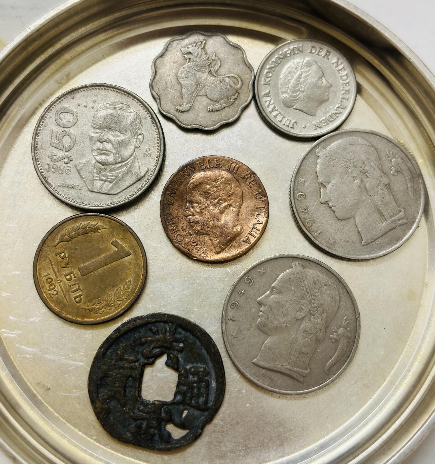 文馨钱币收藏第 300 场，银币，散币，小量德占比利时时期货币，长期接代拍业务 各国散币一组