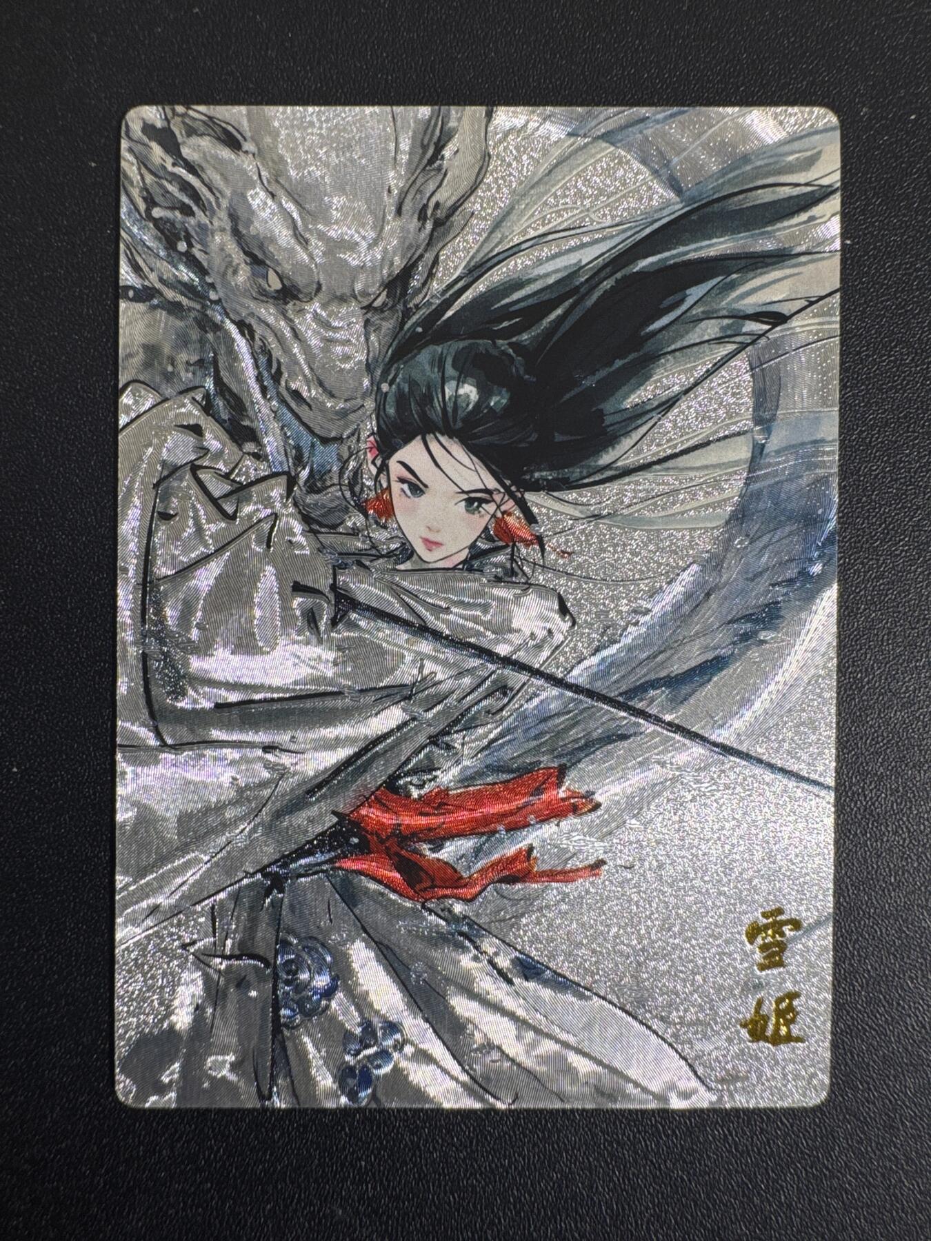 NO.30 好又多金牌大场，每周一站式配齐，方便凑单！（周6晚9点截拍，卖家送拍0抽成！） 奇点 迟迟 雪姬 粗闪