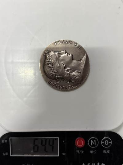 戎马世界章牌大赏第115期 法国章牌，银制，64g