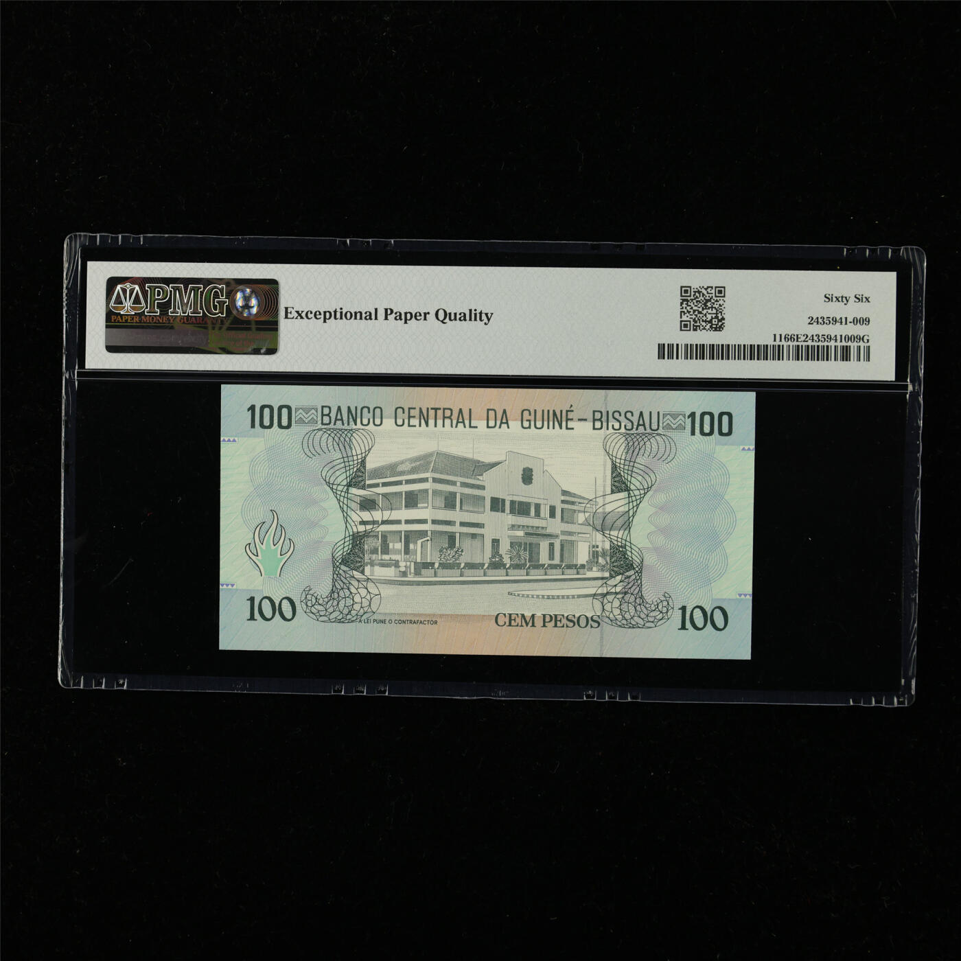 【亘邦集藏】第228期拍卖 1990年 几内亚比绍100比索 PMG 66EPQ BA285618