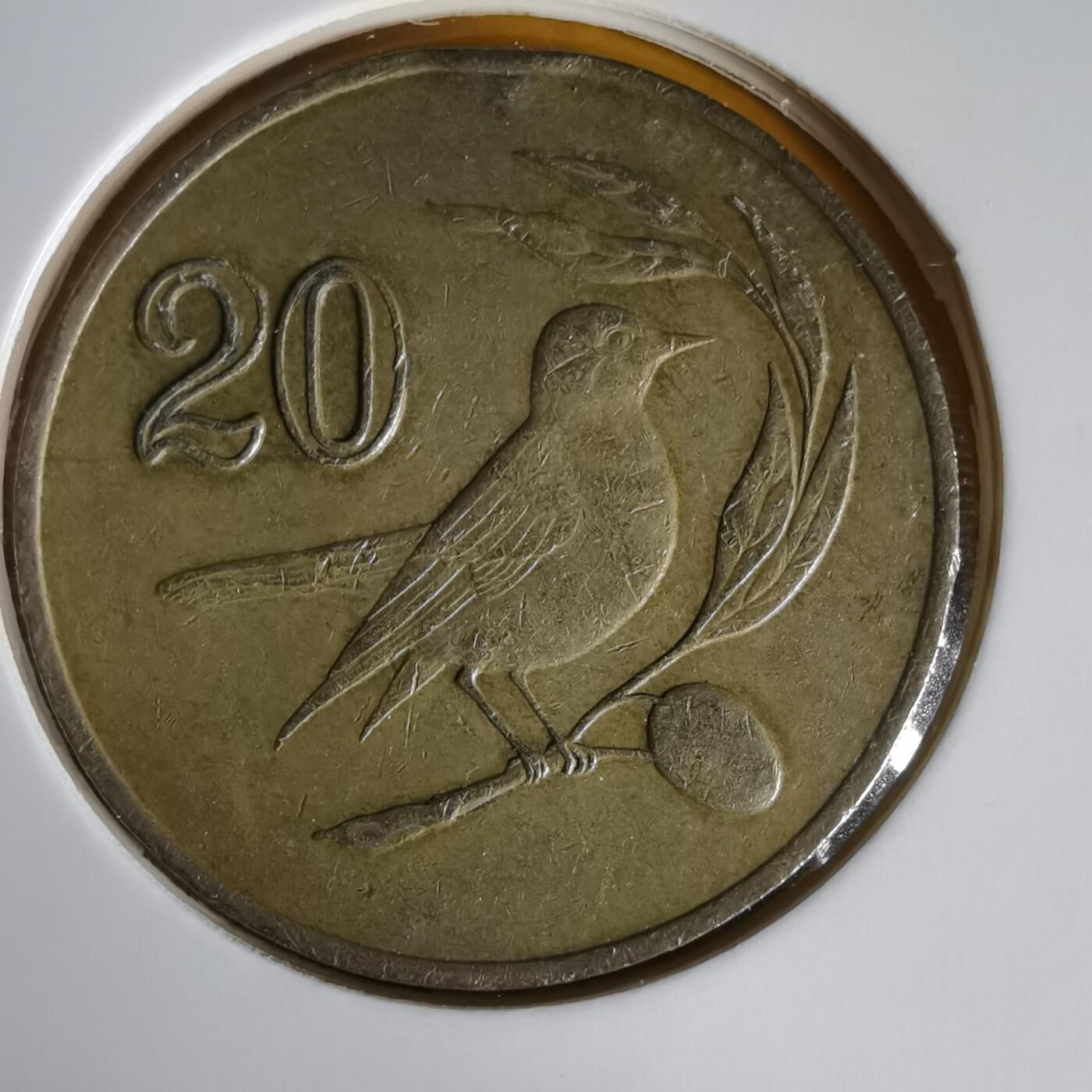 沼泽如烟--第1059场 塞浦路斯1985年20米尔