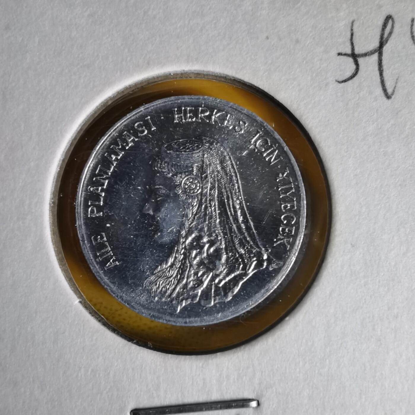 沼泽如烟--第1059场 土耳其1975年5库鲁