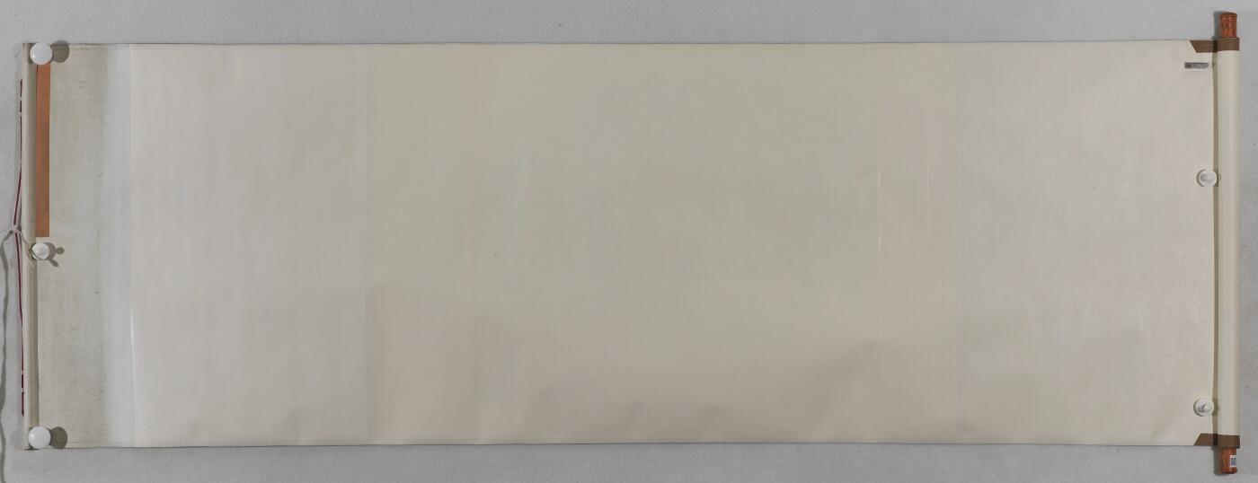 国有文物商店书画专场（六） 孙鸣邨 峡江归舟图