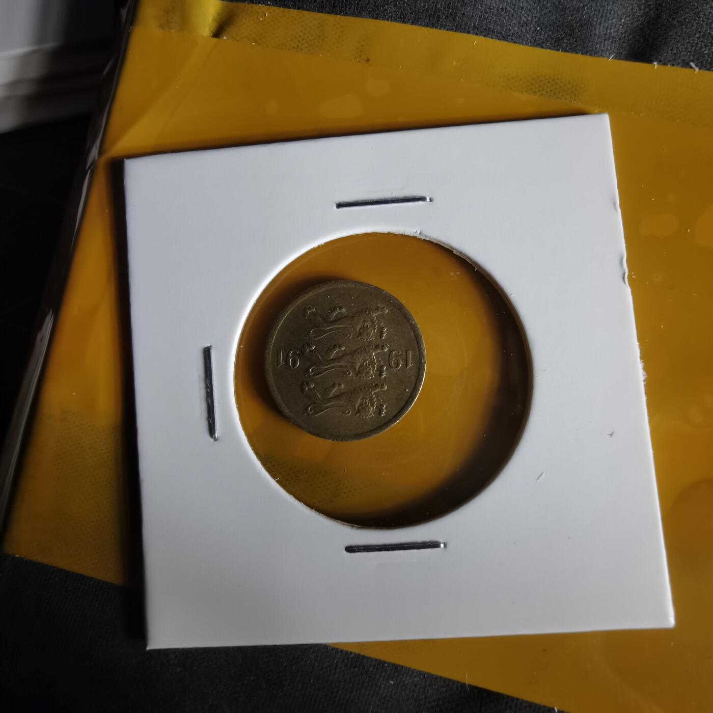 沼泽如烟--第1059场 爱沙尼亚1991年五分