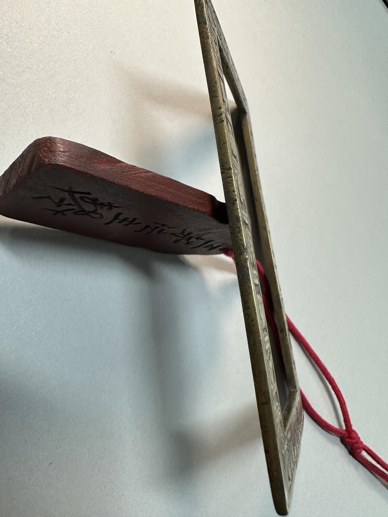 清代-民国 精品铜器专场