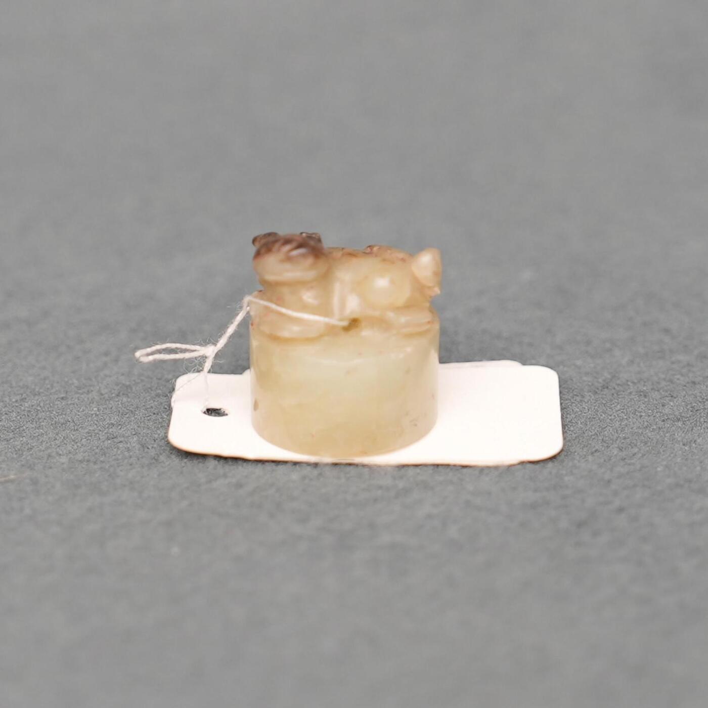  碧月说宝.韫玉流光-南京文物公司明清玉器专场（二） 沁兽钮圆印