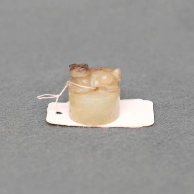  碧月说宝.韫玉流光-南京文物公司明清玉器专场（二） - 沁兽钮圆印