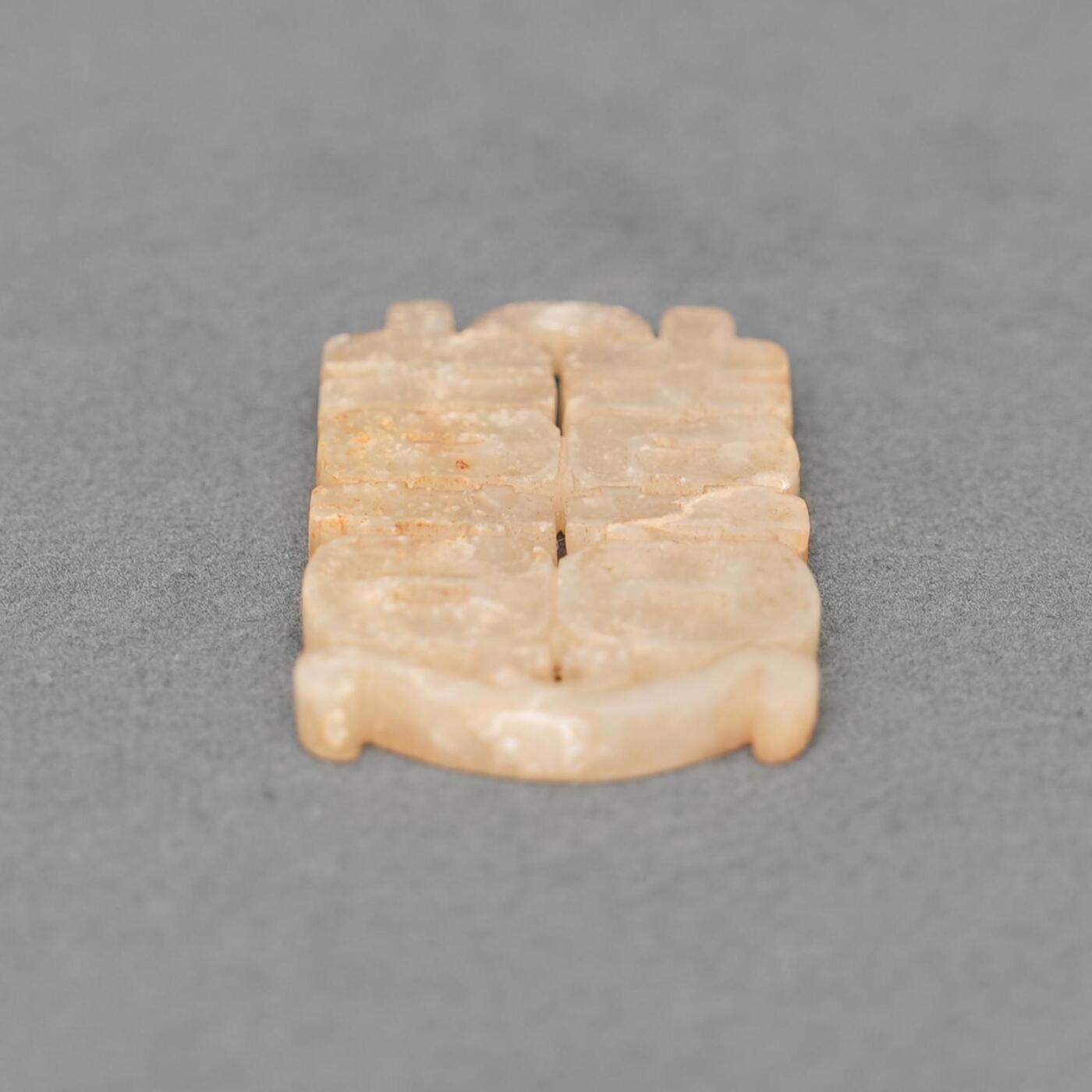  碧月说宝.韫玉流光-南京文物公司明清玉器专场（二） 沁色双喜牌