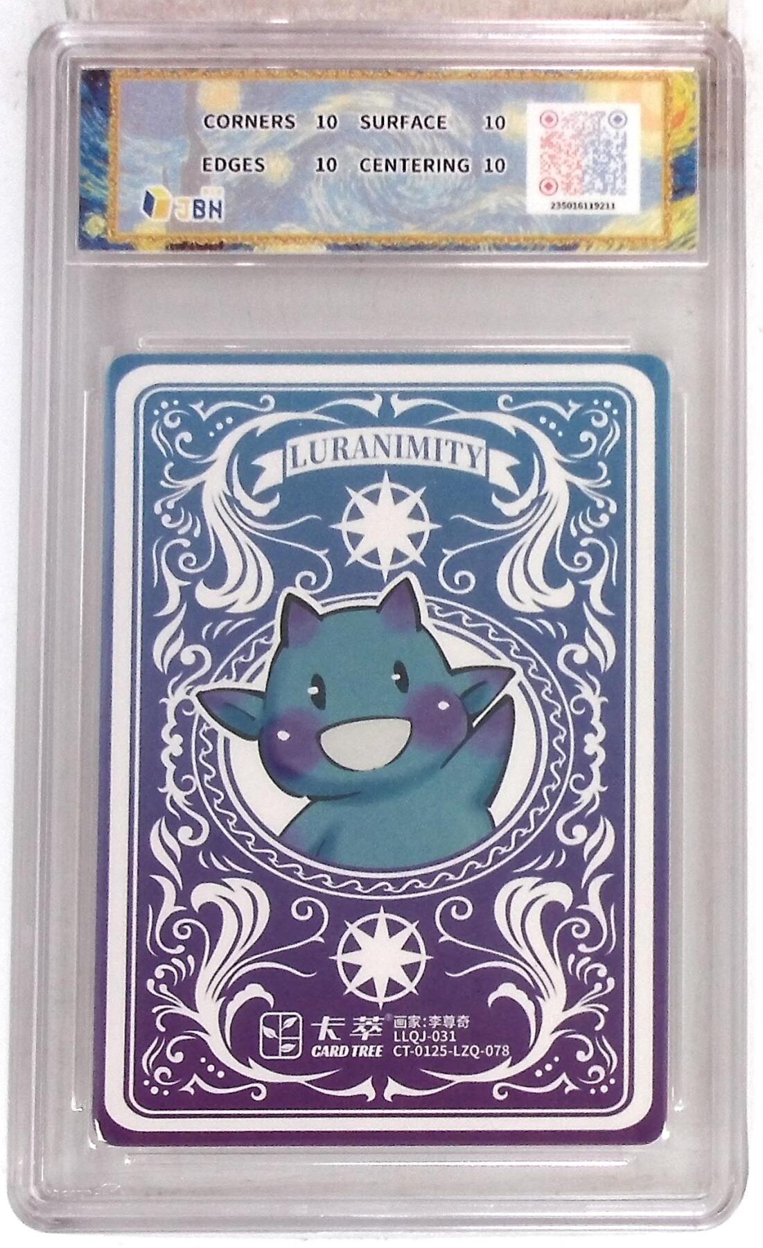 大麦马年第三场 卡萃文化 路蓝奇境 粗闪折光卡 莺尾花 李尊奇 绘 爆星10P