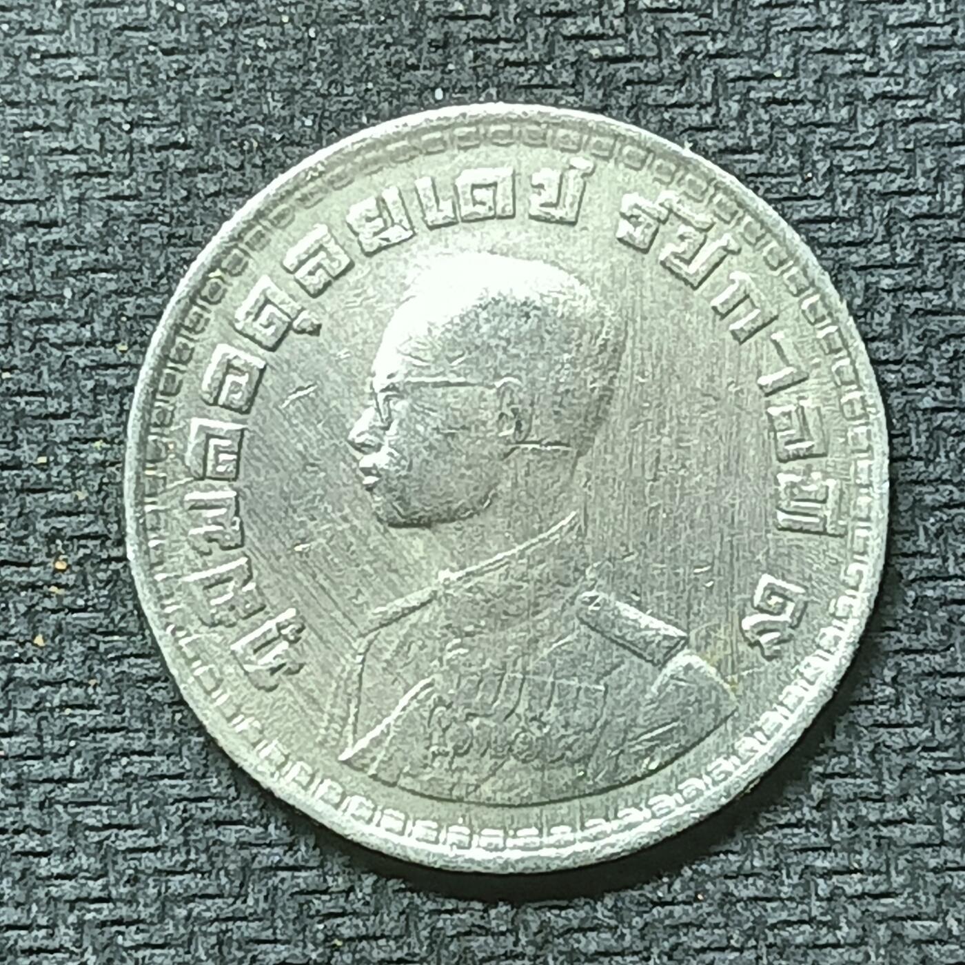 逸泉钱币2026第十九场世界钱币纪念币B2310-2754