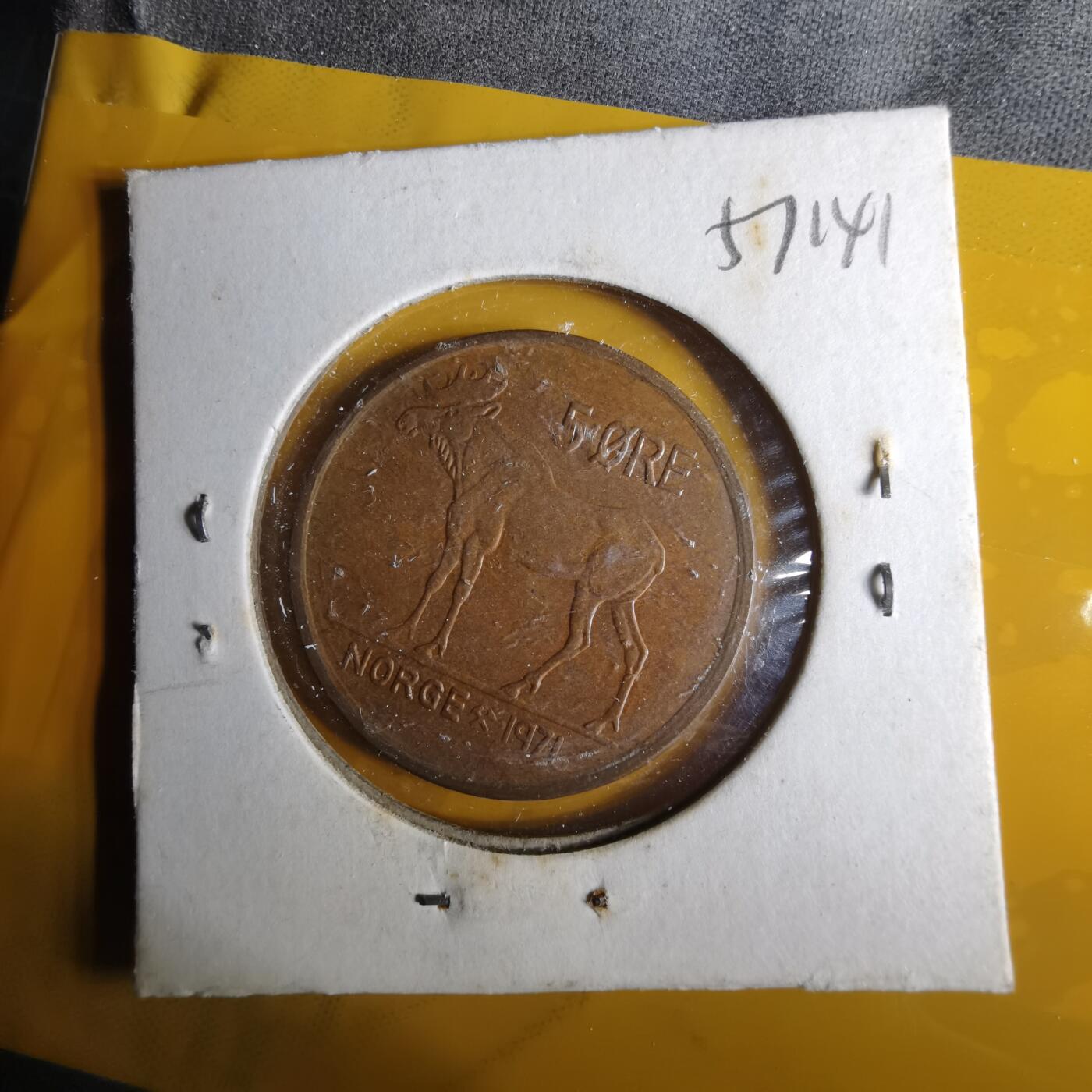 沼泽如烟--第1057场 挪威1971年5欧尔