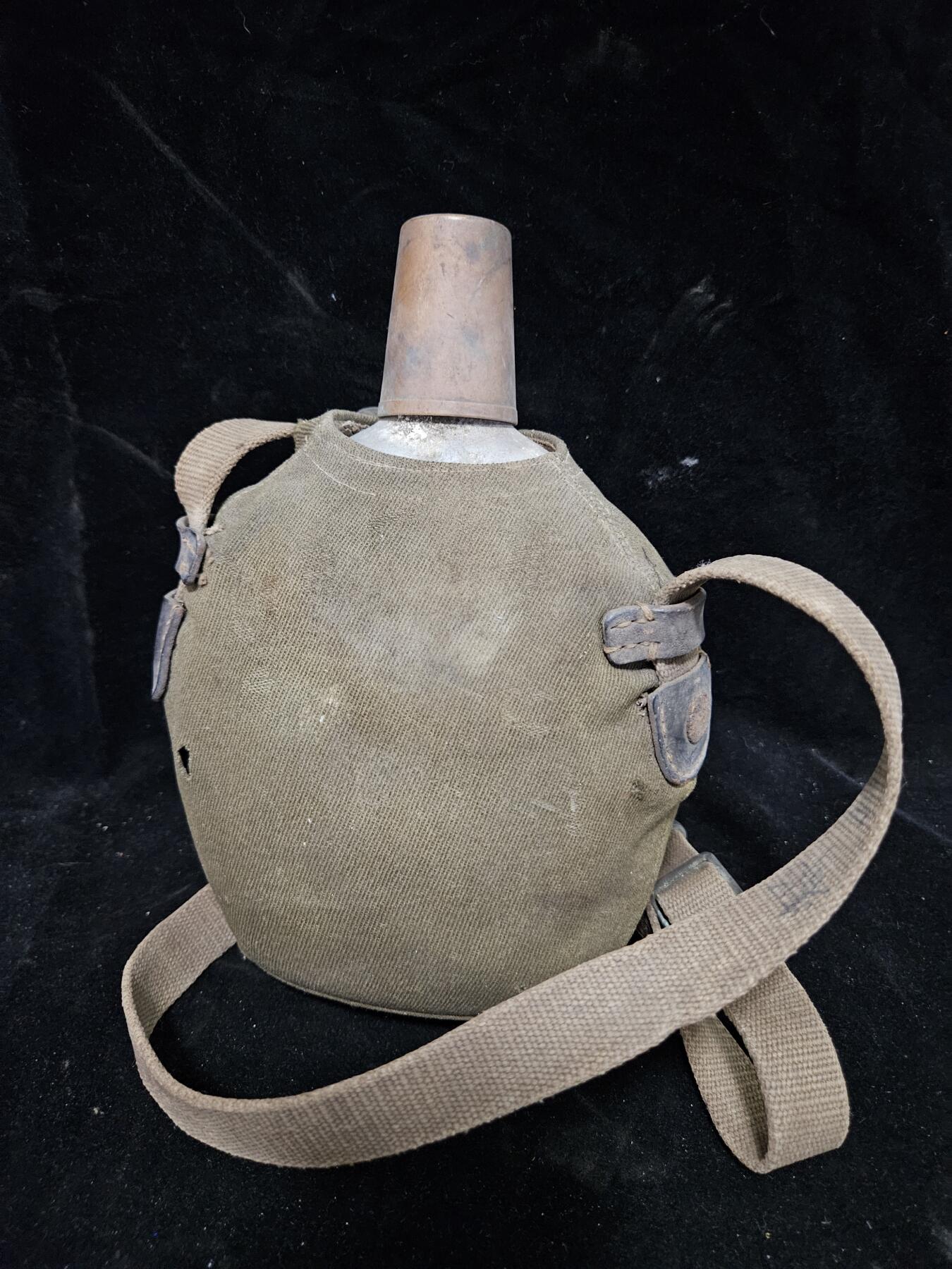 0元起拍勋章 第347期 咸鱼国勋章拍卖专场 4月19日（周日）下午6：00开始 原品日本战时将校用水壶