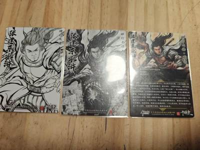 寸草不生 马年拍卖第三期 GOGOGO   张建东水浒 第二弹  原色 水墨 线稿 粗闪 一组 神行太保 戴宗