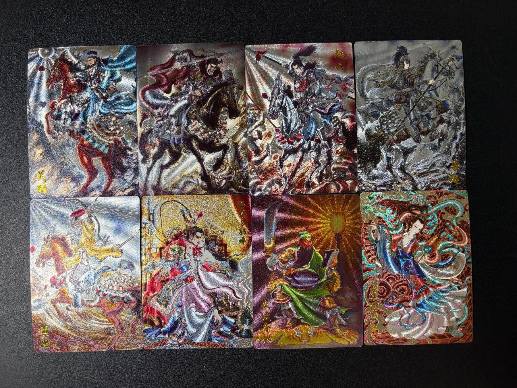 NO.30 好又多金牌大场，每周一站式配齐，方便凑单！（周6晚9点截拍，卖家送拍0抽成！） 齐卡文化 梓墨三国五虎 半粗8张