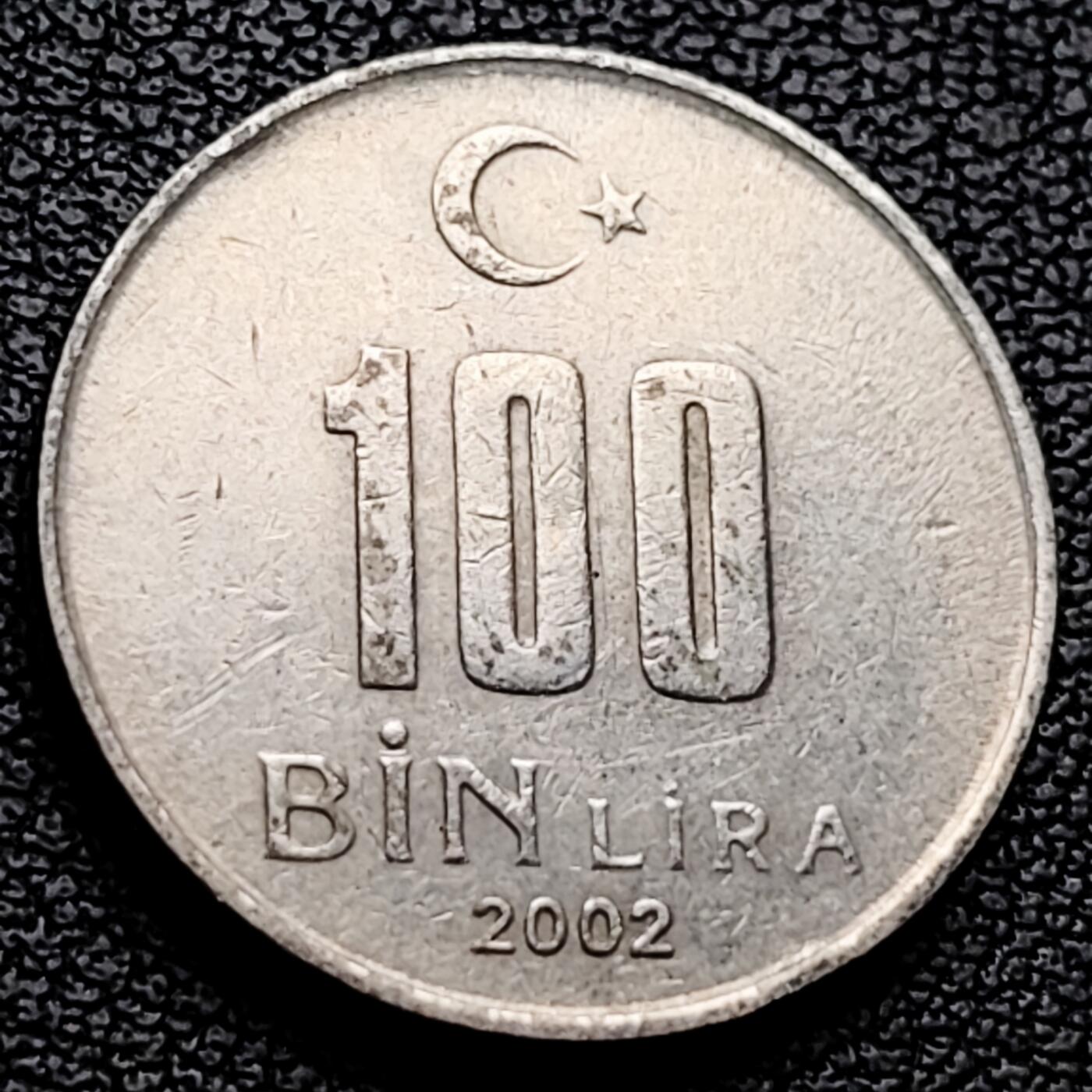 泉币菌-第227场-拍品多 请提前出价 星月 土耳其100B利拉銅镍锌人物硬币 2002年 21.0毫米 4.6克