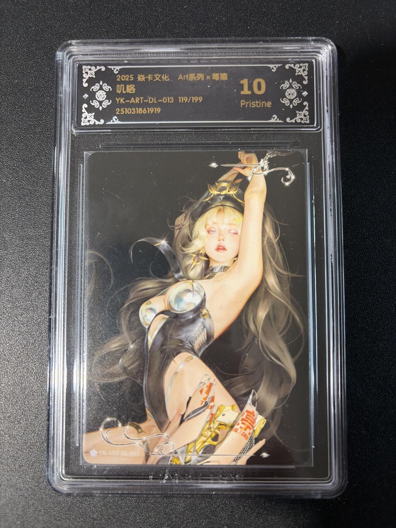 NO.30 好又多金牌大场，每周一站式配齐，方便凑单！（周6晚9点截拍，卖家送拍0抽成！）