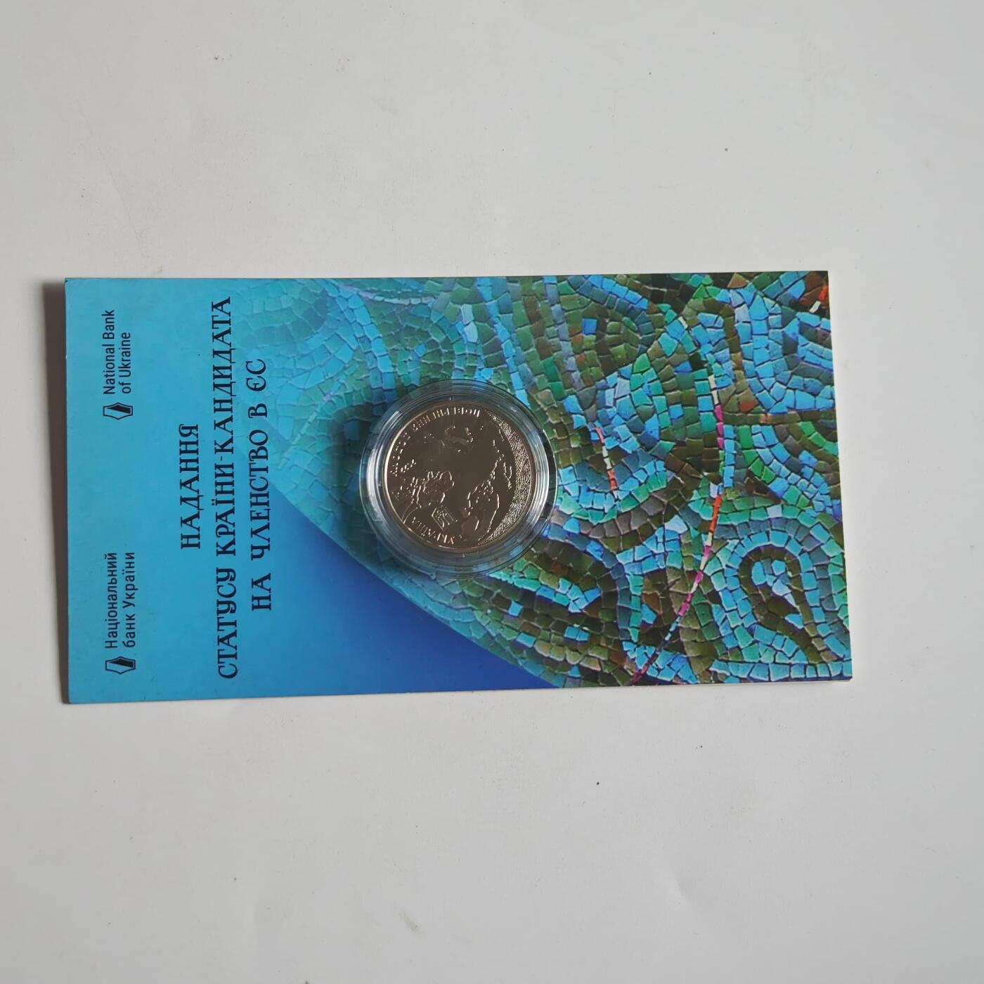 4月17日结束，成斌徽章钱币专场