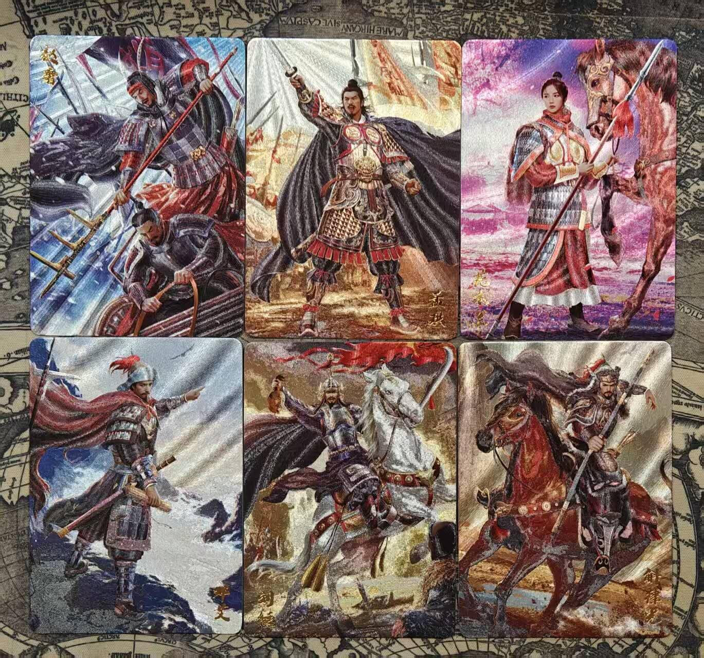 龙虎卡牌-八三场（满200元包邮，无佣金，每周六结拍，欢迎送拍） 粗闪6张 华夏九州志 