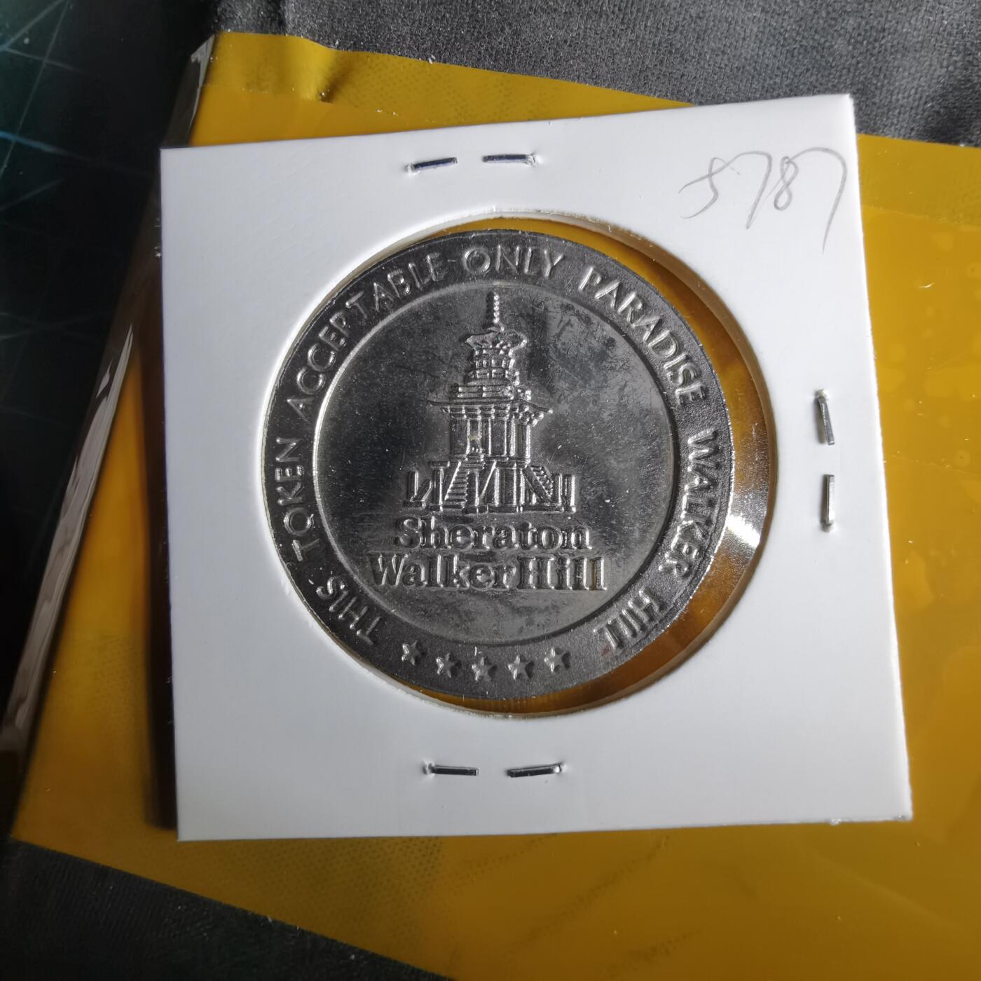 沼泽如烟--第1057场 韩国代币